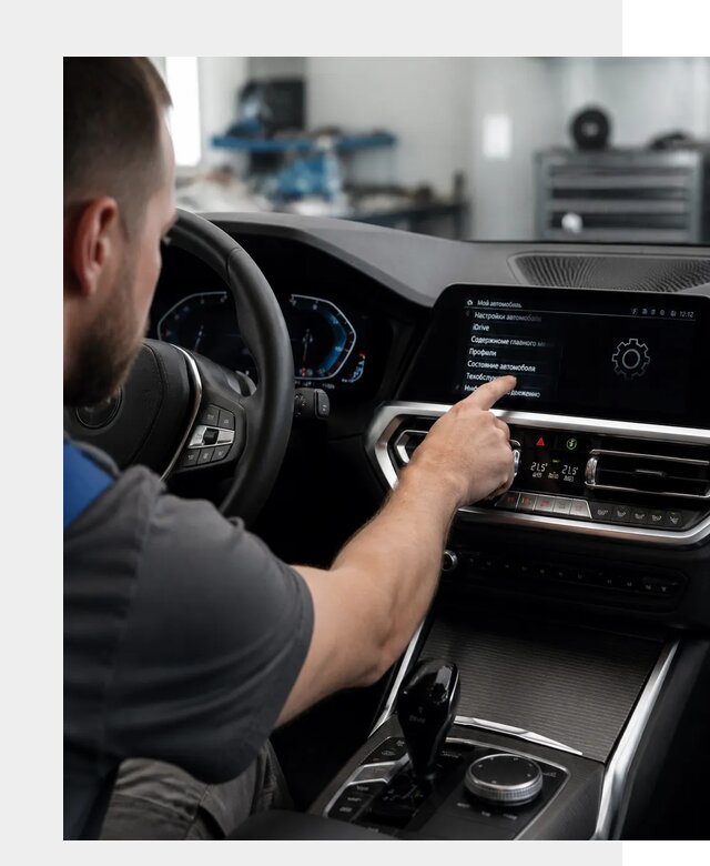 Русификация BMW в Шумерле по цене от 14013 р. | ФастМобиль-Шмр