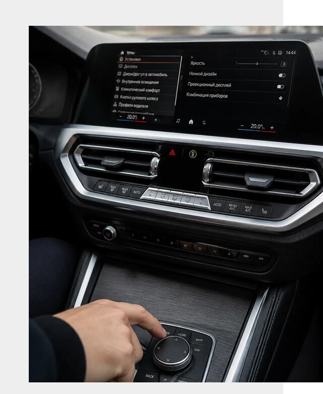 Русификация мультимедиа BMW в Шумерле от 8147 р. | ФастМобиль-Шмр