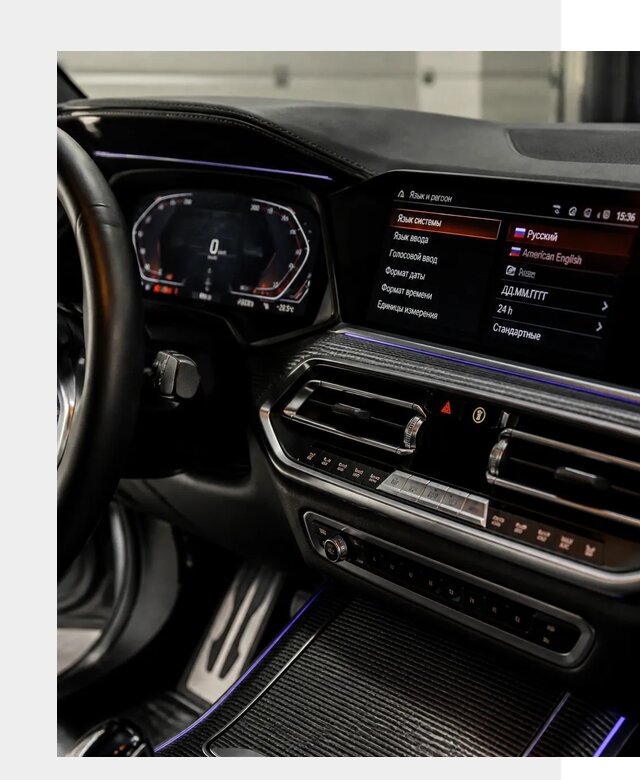Русификация панели приборов BMW в Шумерле от 6409 р. | ФастМобиль-Шмр