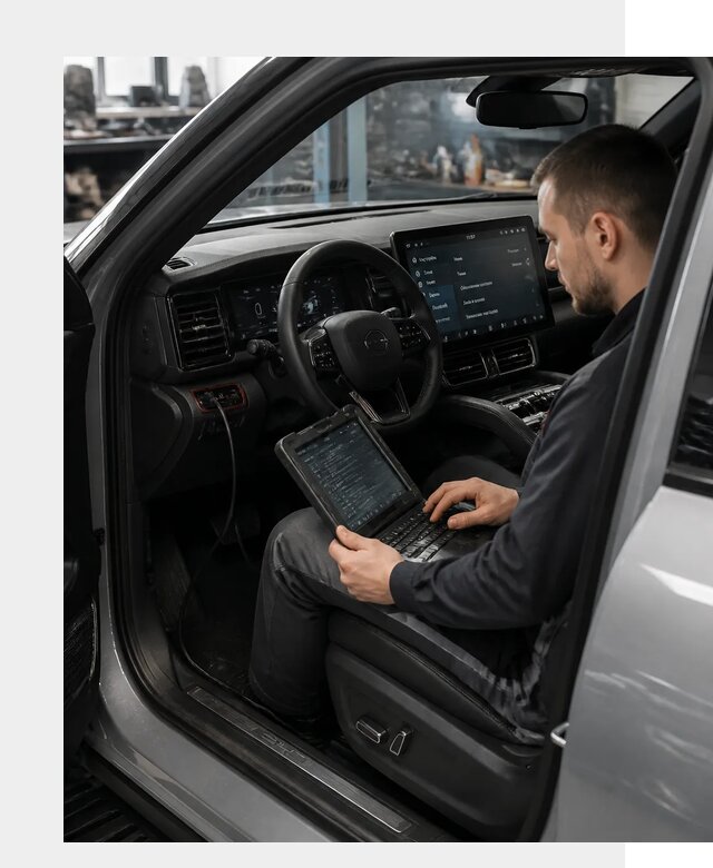 Русификация BYD Leopard 5 в Шумерле по цене от 20531 р. | ФастМобиль-Шмр