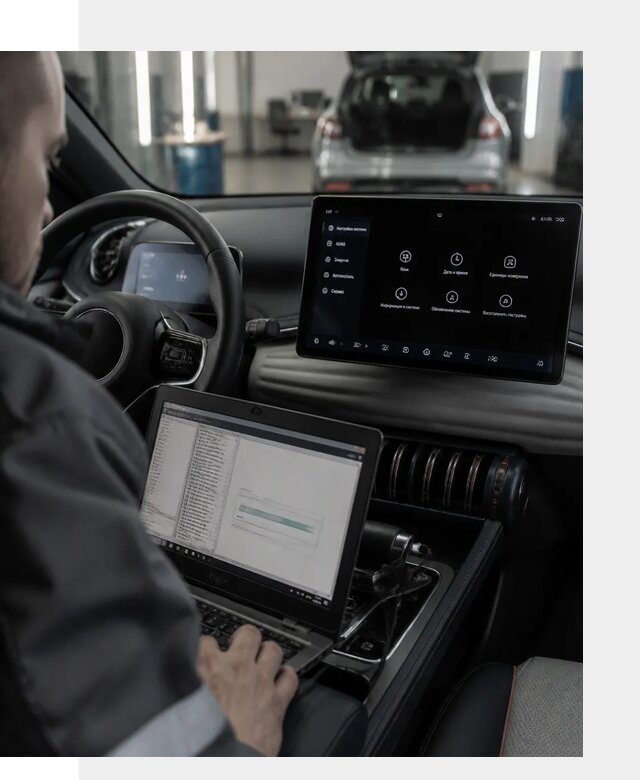 Русификация автомобиля BYD YUAN Plus под ключ в Шумерле