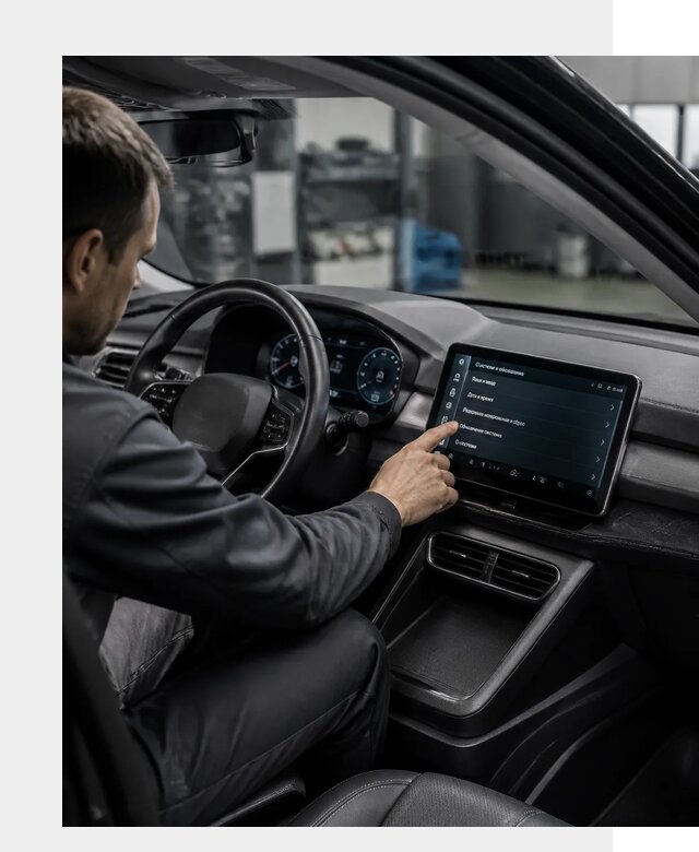 Русификация BYD Yuan Pro в Шумерле от 8582 р. | ФастМобиль-Шмр