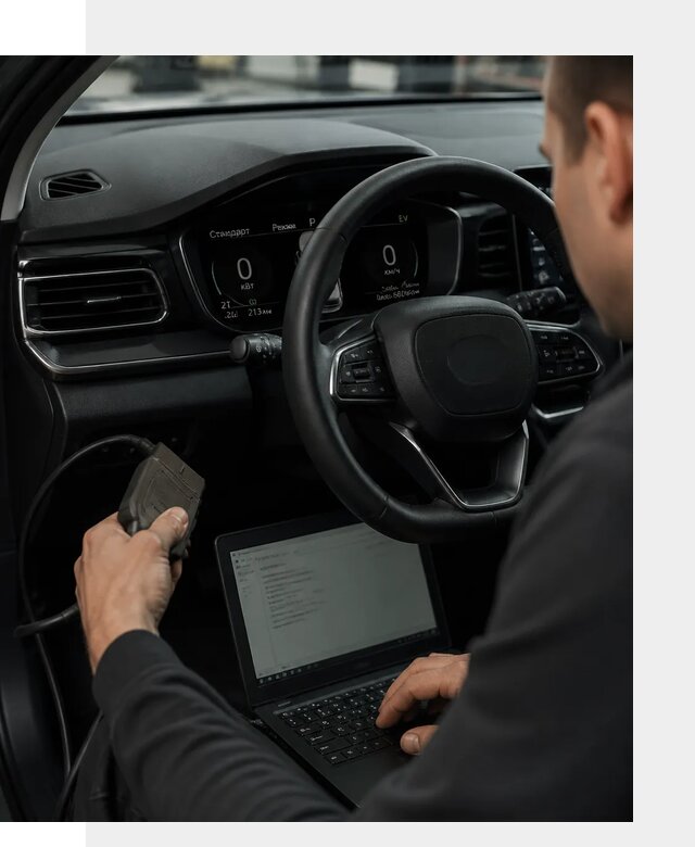 Русификация приборной панели автомобилей BYD в Шумерле