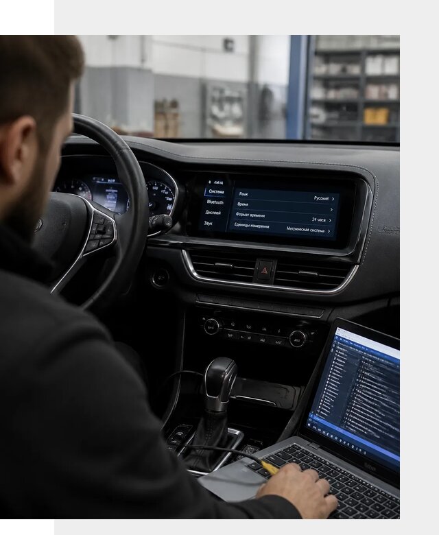Профессиональная русификация Changan CS75 под ключ в Шумерле