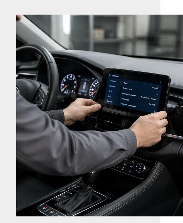 Русификация Changan EADO в Шумерле по цене от 9234 р. | ФастМобиль-Шмр