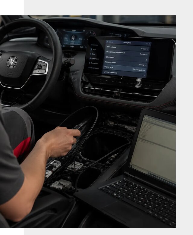 Русификация автомобиля Changan UNI-K под ключ в Шумерле