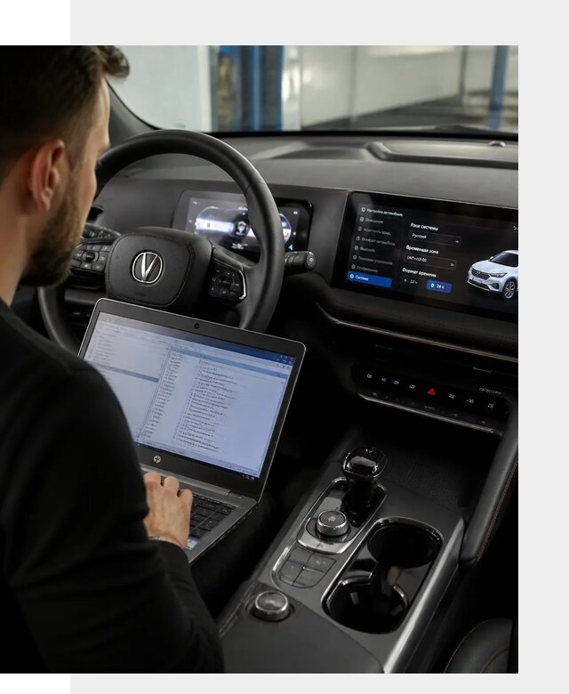Русификация автомобиля Changan UNI-T под ключ в Шумерле