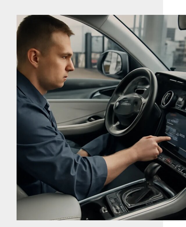Русификация Geely в Шумерле по цене от 8147 р. | ФастМобиль-Шмр