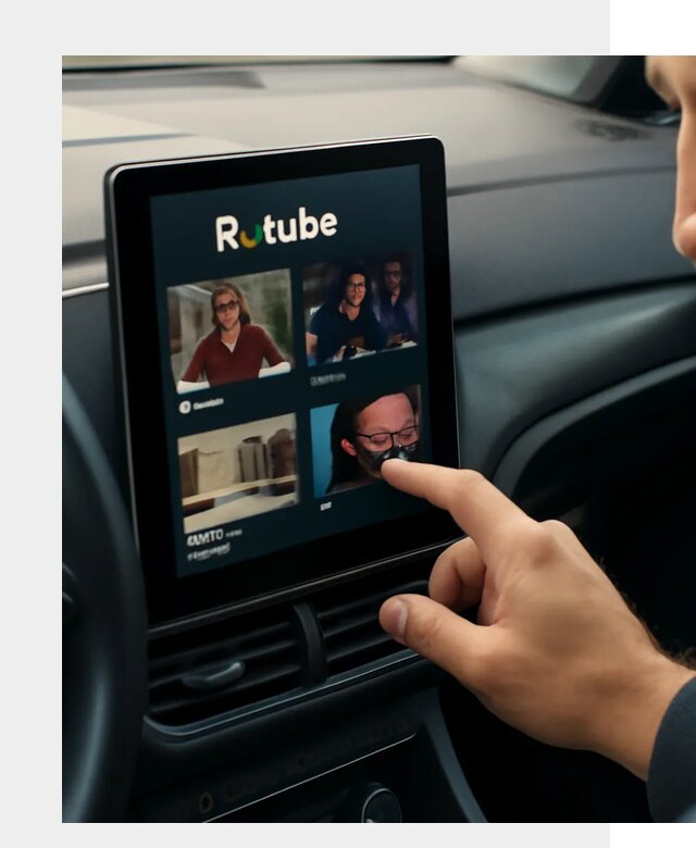 Установка Rutube в авто в Шумерле по цене от 6409 р. | ФастМобиль-Шмр