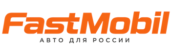 Русификация автомобилей в Шумерле – ФастМобиль-Шмр 2026